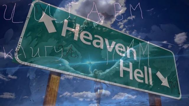 Я уже ознакомилась с Книгой П И М _-_Её Явил человечеству Обитатель вечности смотреть онлайн