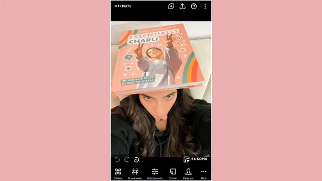 Как вставить код в polarr🍼💜 смотреть онлайн