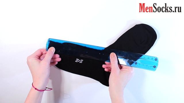 Носки мужские, 73% хлопка. Бренд: Смоленская фабрика, артикул: 2С54-В56 смотреть онлайн