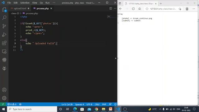 PHP Variable $_FILES in Hindi смотреть онлайн