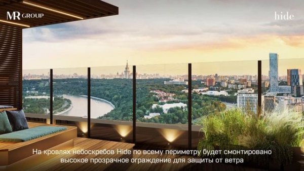 Hide | Июнь 2023 | Динамика строительства | MR Group