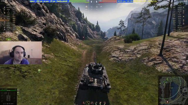 WOT Чилим!!! #44 [UA] #wot #стрім #world of tanks #Lich смотреть онлайн