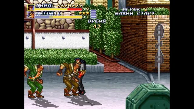 Streets of Rage Remake Mods: War Cry смотреть онлайн