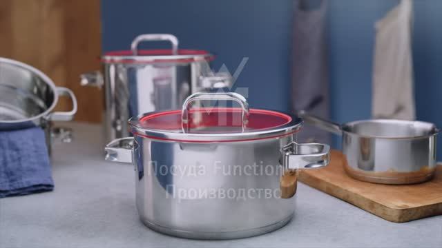 Производство посуды WMF Function 4 в Германии