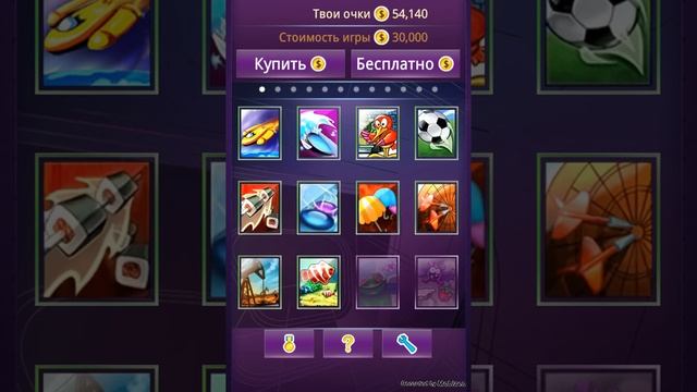 101 in 1 games смотреть онлайн