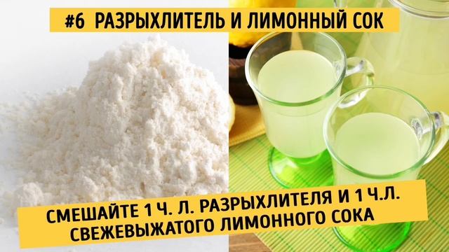 Как отбеливать зубов в смотреть онлайн