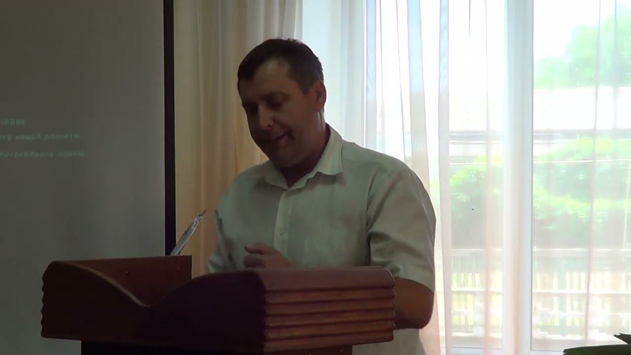 ДОБРАЯ - ЗЛАЯ СОВЕСТЬ / ПРОПОВЕДЬ смотреть онлайн