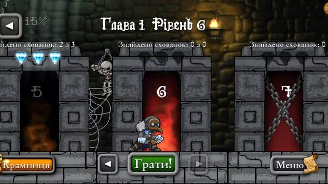 #Magic#Rampage Продолжение Magic Rampage