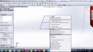 SolidWorks. Трапецеидальная резьба. Trapezoidal screw thread