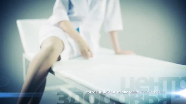 Кушетка медицинская в магазине ТД Центр Здоровья смотреть онлайн