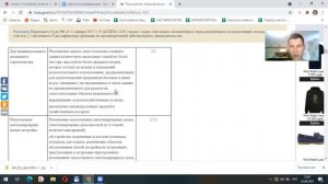 Что можно строить на земле под садоводство