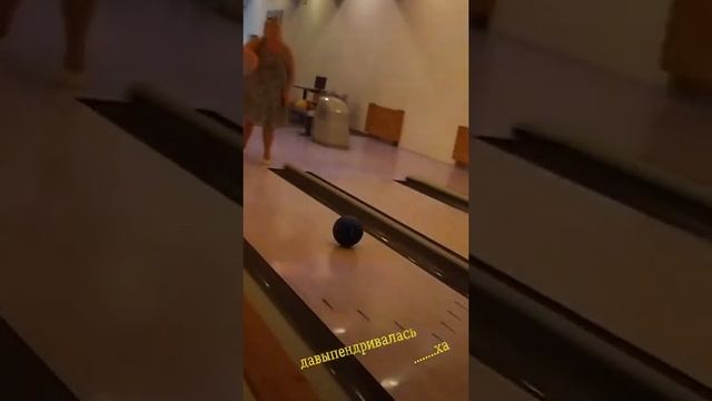 Отдохнули на базе отдыха??? 