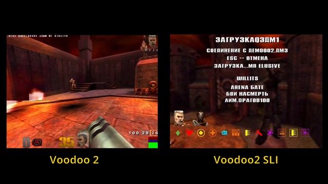 Voodoo2 VS Voodoo2 SLI на AMD K6 III 400 MHz - результат неожиданный