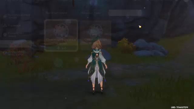 Дейлики 2 двух аккаунтах в Геншин Импакт - Затем Honkai Star Rail Без камеры смотреть онлайн