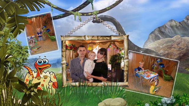 Как мы отметили двухлетие Владюшки смотреть онлайн