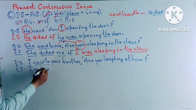 how to change of Interrogative sentence of Present continuous tense in Narration by #ziaqamarsir смотреть онлайн