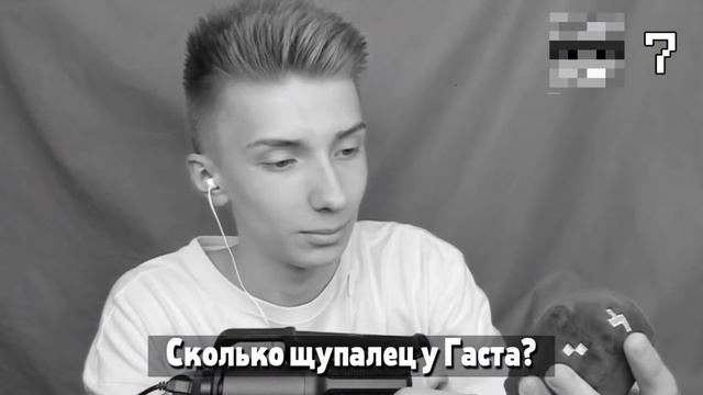 КОГДА ЗРЕНИЕ -100000  #майнкрафт #в_р_е_к_о_м_е_н_д_а_ц_и_и_