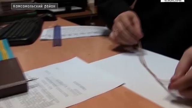 В Чувашии гадалка сняла порчу и прихватила с собой золотые украшения смотреть онлайн
