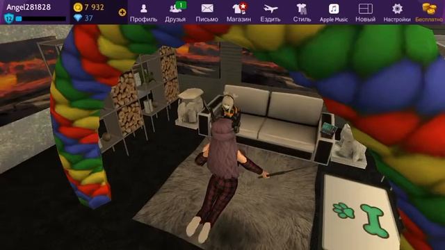 Дарю подруге подарок на 500@!! смотреть онлайн