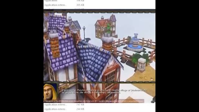Новая графика в World Of Warcraft