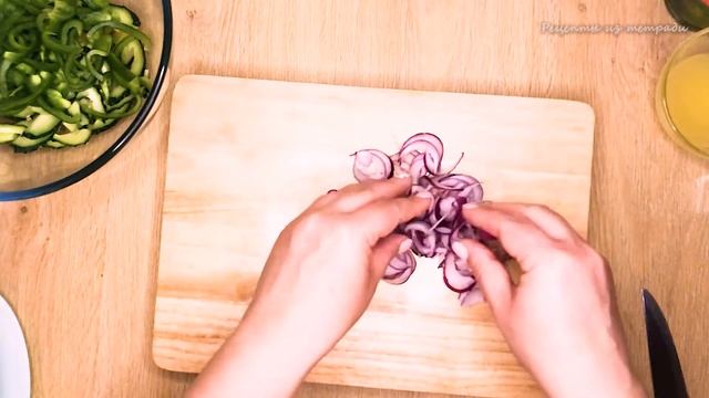 Марокканский салат с апельсином - дерзкий, сочный, пряный и ароматный смотреть онлайн