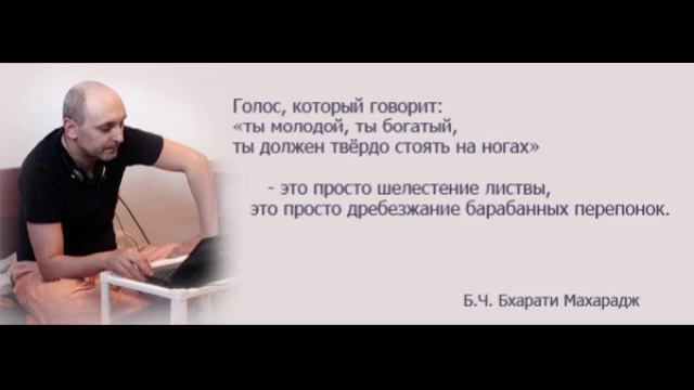 Белый шум окружающего мира смотреть онлайн