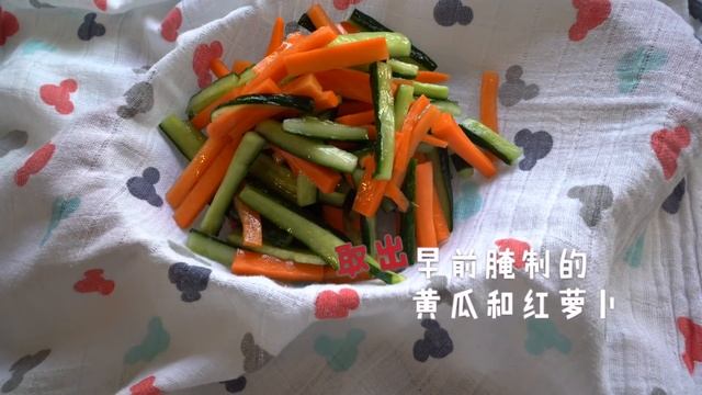 How to make Acar | Sweet and Spicy Pickled Vegetables | 娘惹阿渣｜南洋开胃菜(泡菜） смотреть онлайн