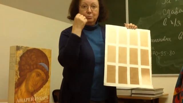Церковно-славянские шрифты смотреть онлайн