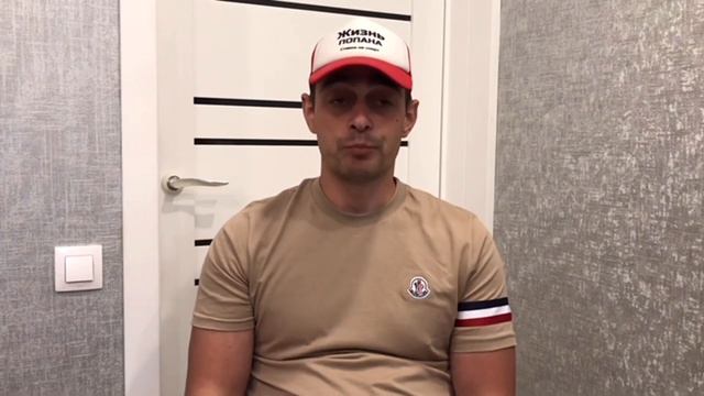 Выносим контору по ЖК стратегия на футбол в лайв | Стратегия ставок на футбол в live смотреть онлайн