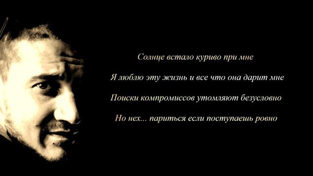 Ballon ZiQ - Xули париться [AUDIO]