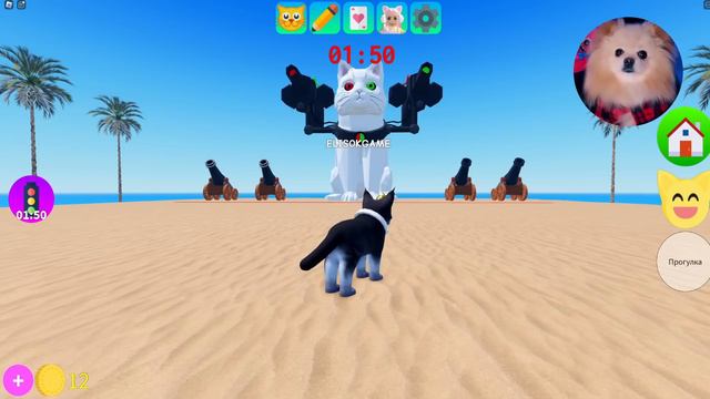 ДАРИМ СЕРДЕЧКИ В РОБЛОКС ! КОТИКИ В ROBLOX смотреть онлайн