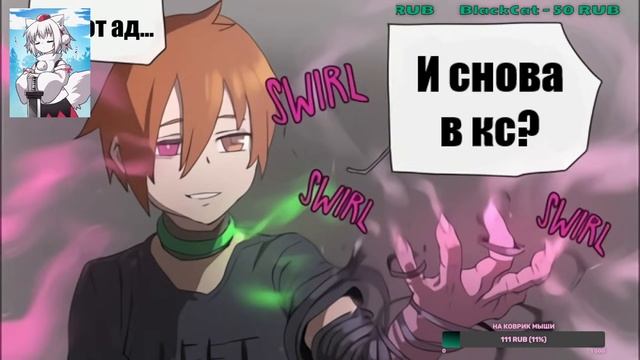 Немая | Страдаю от тостеров | Silent girl смотреть онлайн