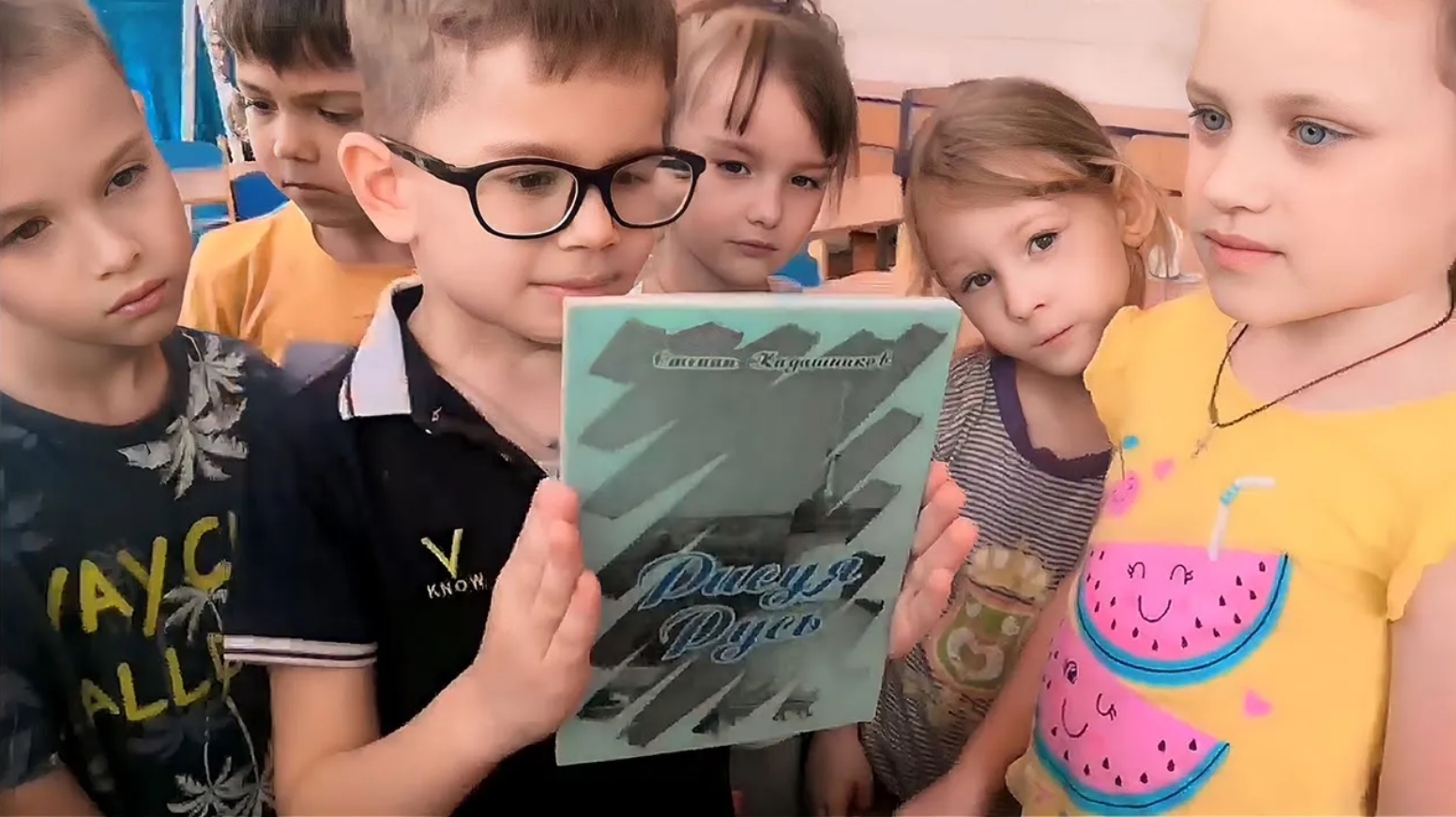 Трогательное видео🔥 Дети проводят распаковку. Сборник Рисуя Русь, С.Кадашников. Стихи о любви, войн смотреть онлайн