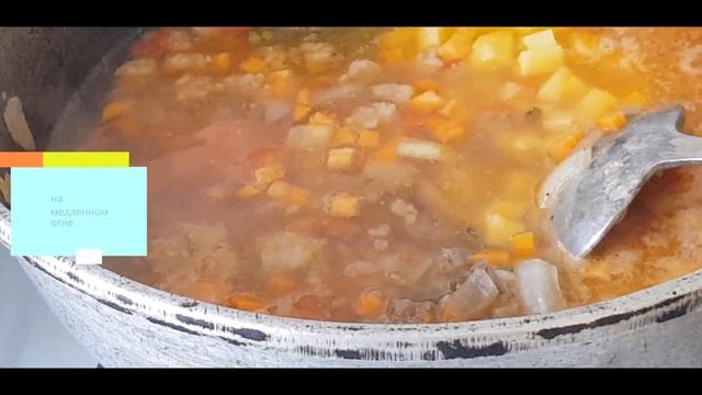СУП с машем. быстро ИЗТОГО ЧТОБЫЛО // SOUP, Quickly
