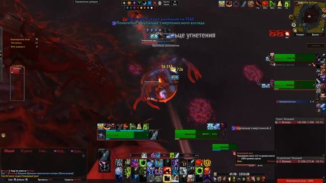 ИЛГИНОТ СЕРДЦЕ ПОРЧИ СОЛО ФДК смотреть онлайн