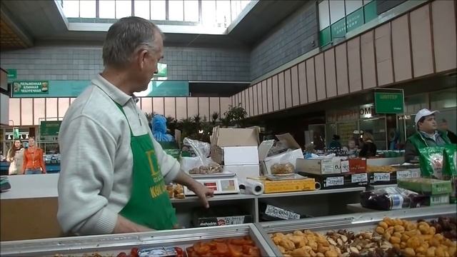Бразильский орех и Орех Пекан на Зеленом рынке в Алматы смотреть онлайн