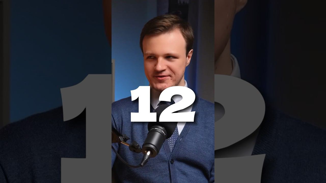 12 смотреть онлайн