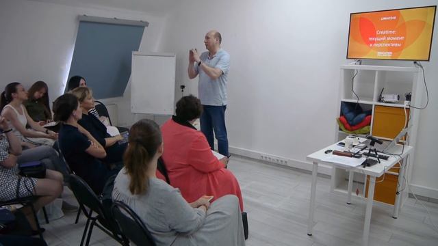 Встреча педагогов в Москве 6 июня 2021, краткое содержание смотреть онлайн