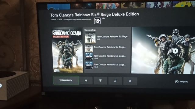 Xbox Series S Главный минус (Сколько весят игры?) смотреть онлайн