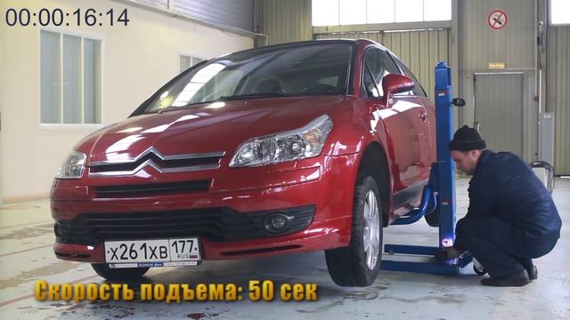 Подъемник МПА 1500 смотреть онлайн