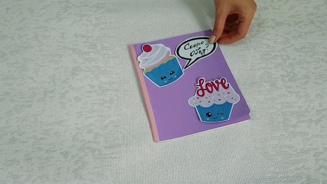 ГДЕ СПРЯТАТЬ ШПАРГАЛКИ | DIY ТЕТРАДЕЙ | BACK TO SCHOOL | ДАРЬЯ ЦВЕТ смотреть онлайн