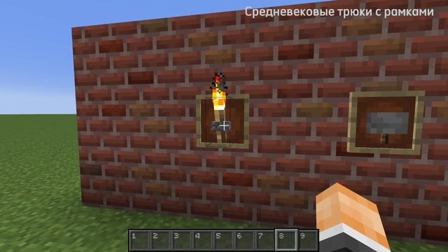 10 БилдХаков для майнкрафт джава!!! смотреть онлайн