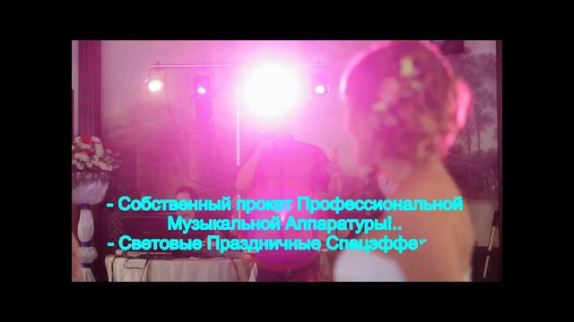 Игорь -ВИДЕО ДЕМО смотреть онлайн