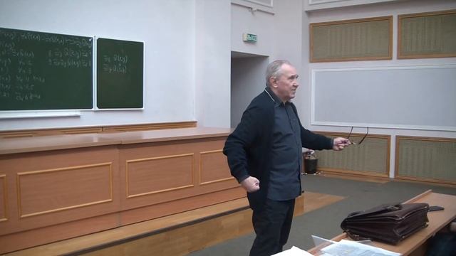 Лекция 18. Курс лекций по философской антропологии для магистров на философском факультете МГУ смотреть онлайн