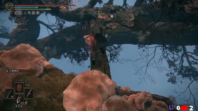 ELDENRING MOD版 Part15 Clever's Moveset Modpack смотреть онлайн