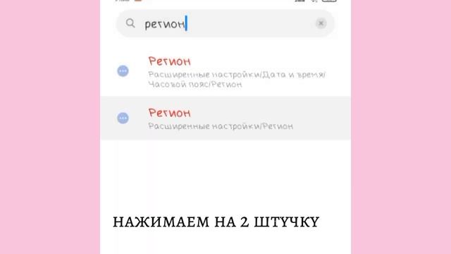 Как сделать красивый шрифт?//туториал смотреть онлайн