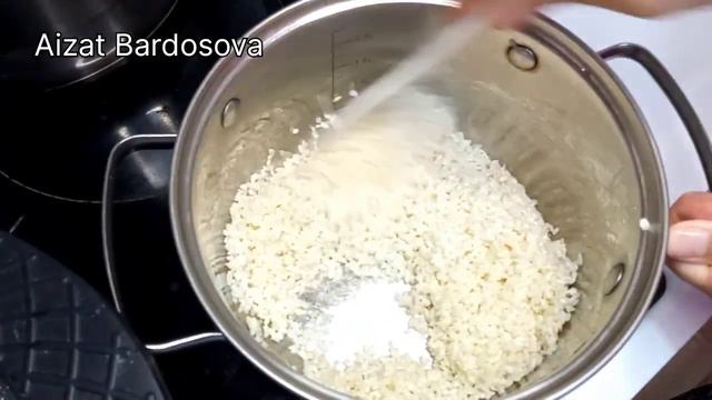 Рассыпчатый рис готовлю только так. Шашыраңқы күріш пісіргіңіз келсе... смотреть онлайн