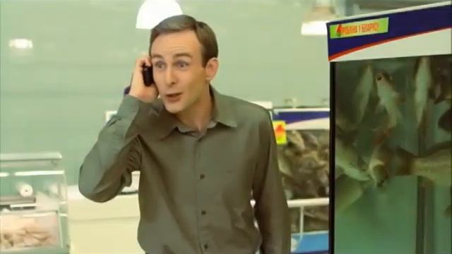 Свежая рыба смотреть онлайн