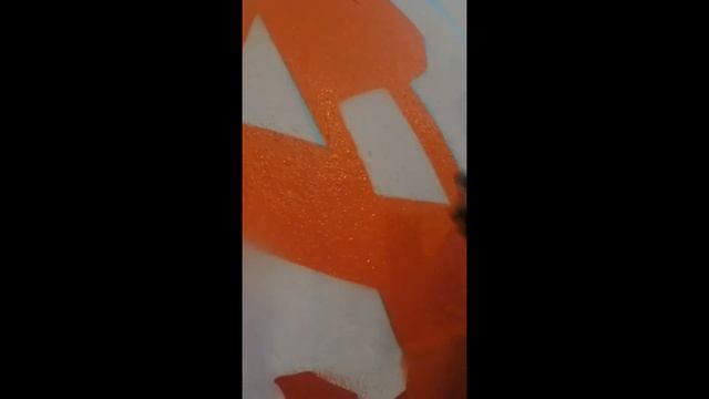 Karma, Izmir Graffiti