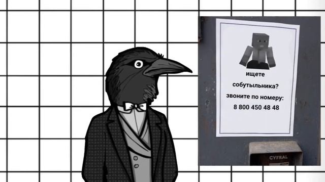 да-да и за мной есть грешок (люди в чёрном)[Myneosha] смотреть онлайн